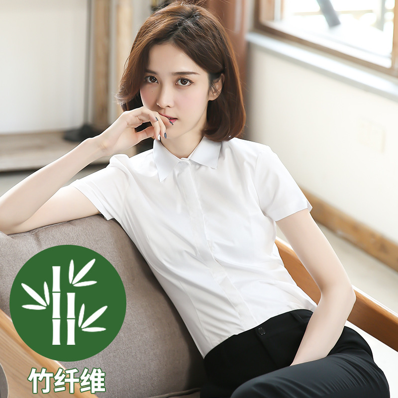 プロシャツレディース半袖Vネック竹繊維白シャツレディースハイエンド面接フォーマル作業服夏|undefined