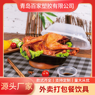 ���u�ټҏS��ֱ�N���lһ�������Ͽ��u���������u����в;߲ͺ�