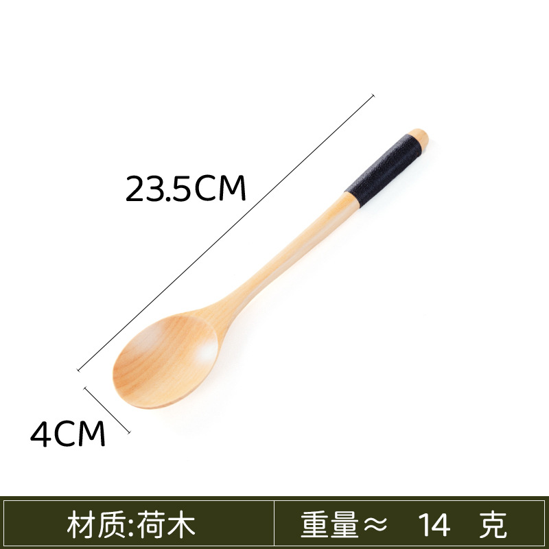 23.5 연꽃나무 반원형 손잡이 블랙라인 스푼