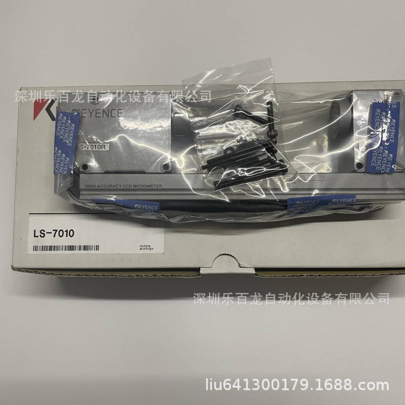 KEYENCE/基恩士CB-B10 CB-B10E CB-B20E CB-B5E传感器连接线 议价