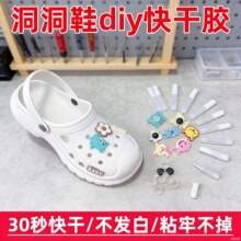 �S��ֱ�N����Ь���z�ֹ�diy�Ʒ401�zˮ����ľ�^����pvc�������z