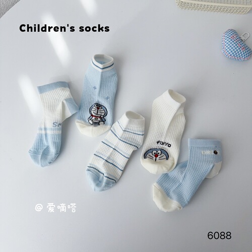 Love Tick Tock Children's Socks Summer Edition Large Mesh Ultra Thin Unisex for Boys and Girls Breathable Dark Color Combed Cotton Sports Class A Wholesale
