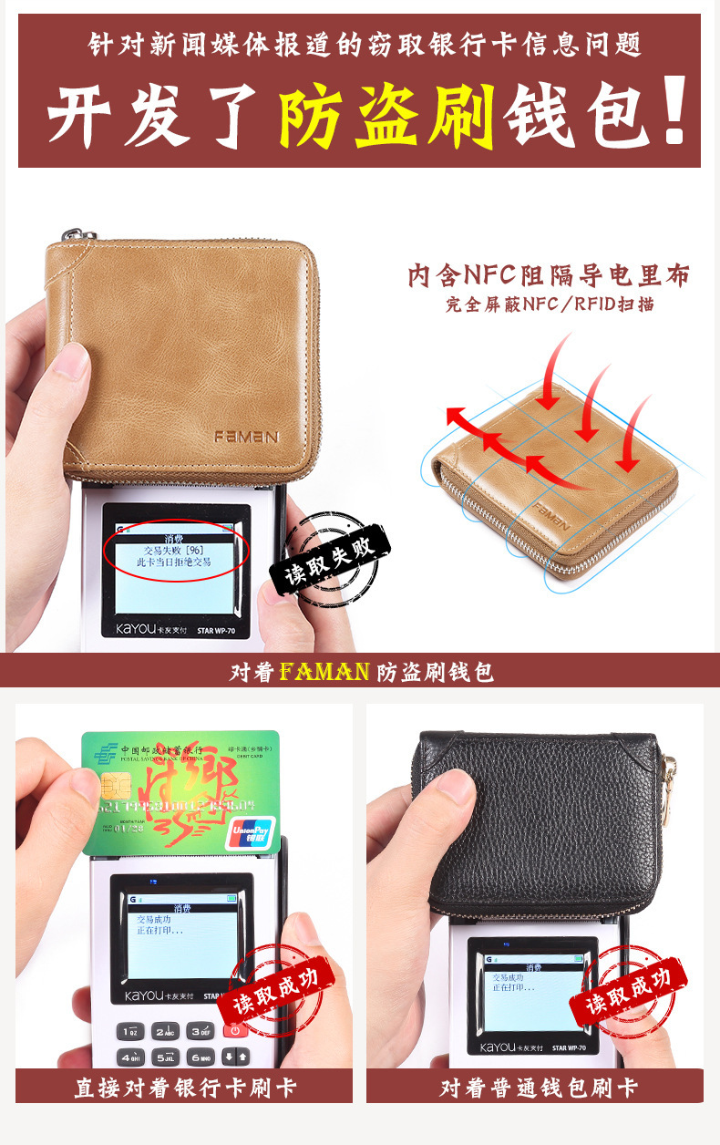Q1015-详情页13.jpg