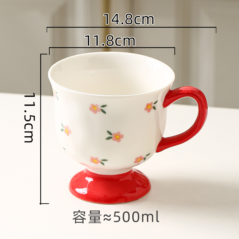 高見えする水玉グラス、家庭用陶器カップ、ドリンクカップ、コーヒーカップ、かわいいミルクオートミールカップ|undefined