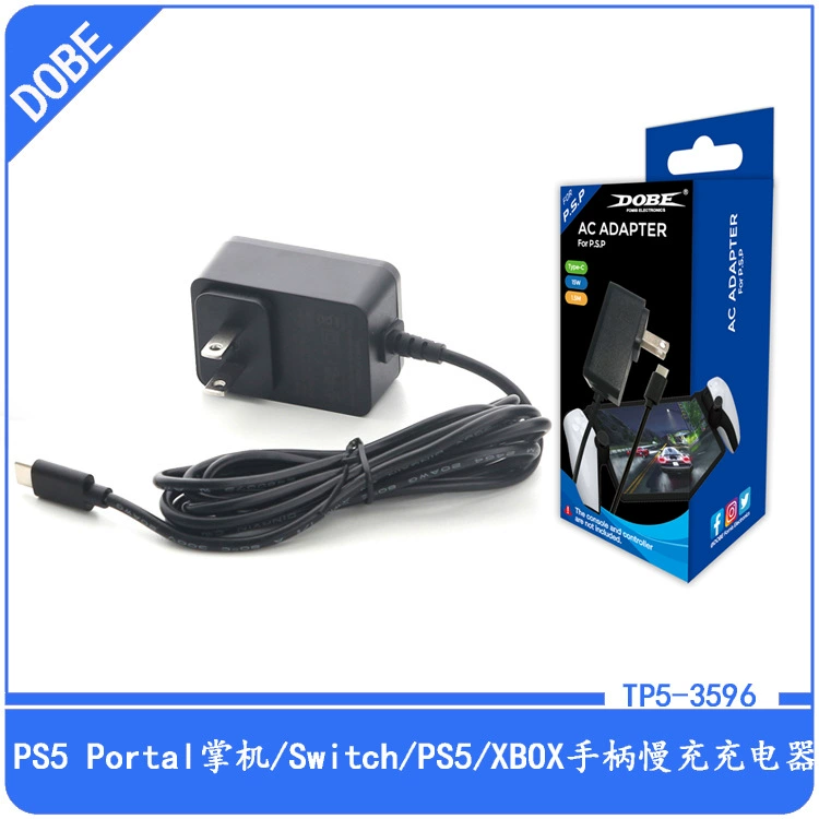 Портативная зарядка PS5 Portal/для Switch/PS5/Xbox, медленный режим стрельбы, 15W адаптер для геймпада