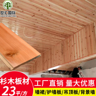 ɼľ�۰�ɣ�ð�ɳľ����o�������ግľ�҃��w��ľ���̨�������