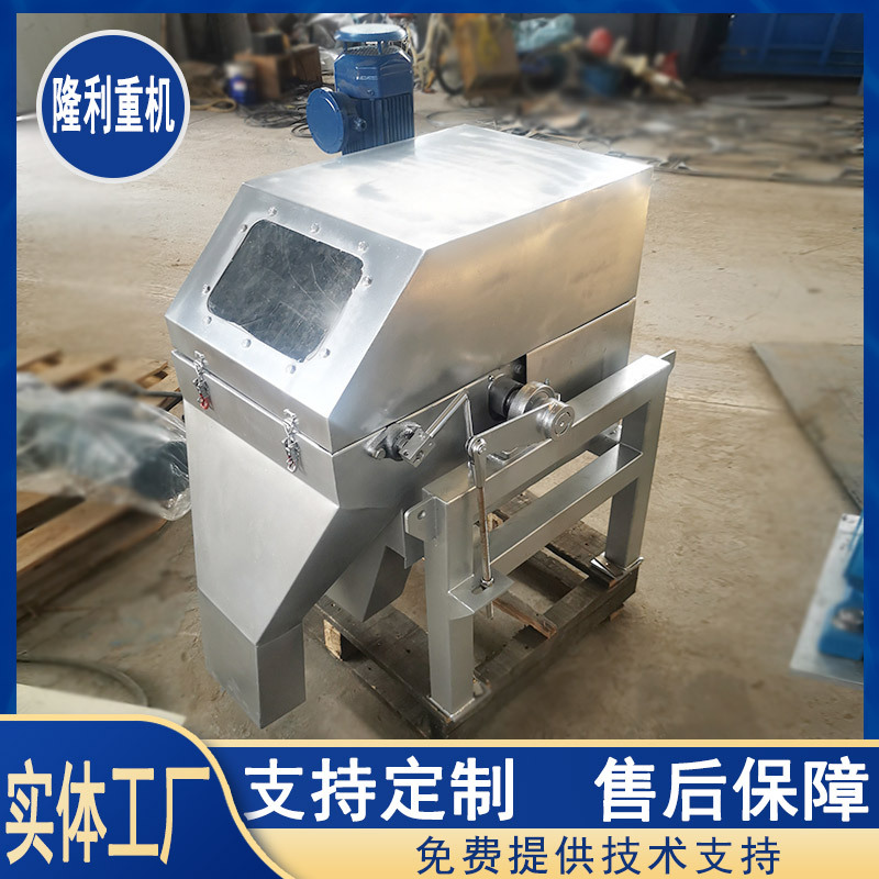 供应一体化磁混凝设备 磁混凝污水处理设备 磁混凝磁分离设备