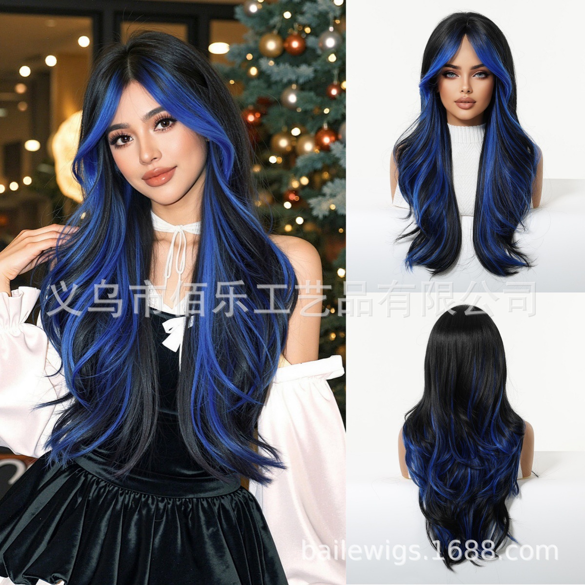 Rojo negro teñido pelucca de cabello largo rizado cabello completo de fibra química para mujeres de vacaciones cabello europeo y americano al por mayor spot