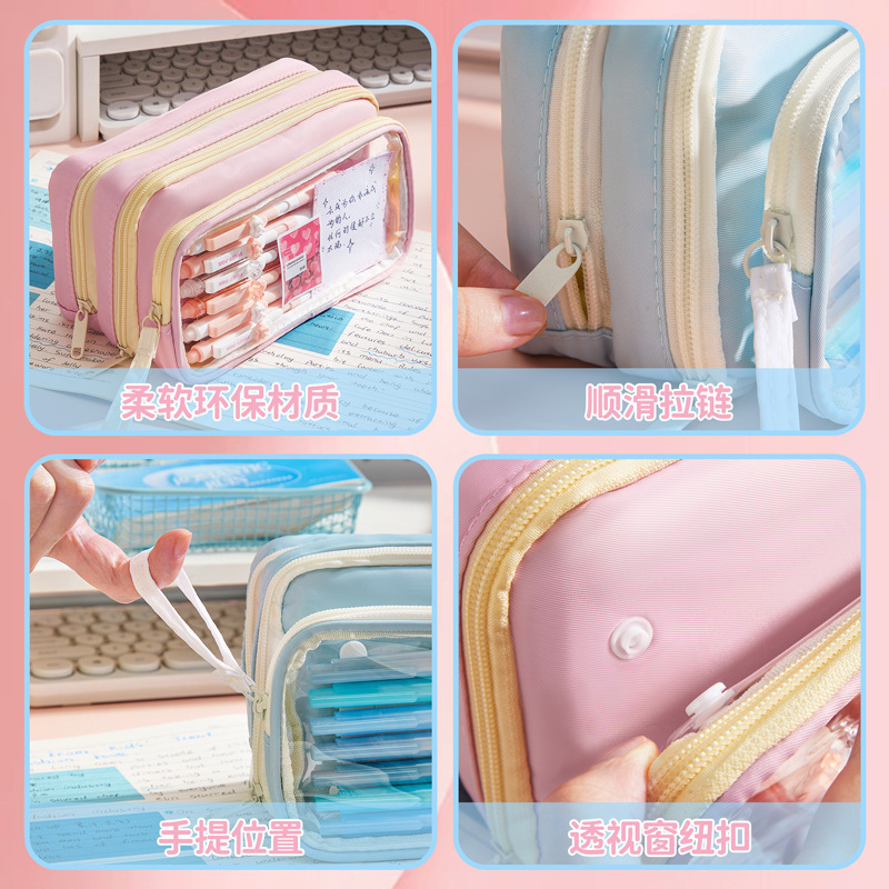 筆袋 大容量 高価値 取り外し可能 DIY 女の子 インス風 シンプル 鉛筆 文具箱 小学生 中学生|undefined