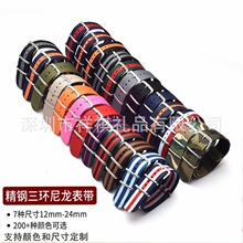 16mm��Լ�������� һ������������ ��֯�� �ֱ���� �����ֻ�����