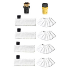 �m�ÿ���Karcher SC1 SC2 SC3 SC4 SC5 �P�Y�������ϲ�Ĩ�������