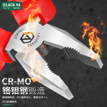 ��A �Ї�̨���ϻ��Q�^��䓽z�Q �����Q б���Q 1000V 6/7/8��