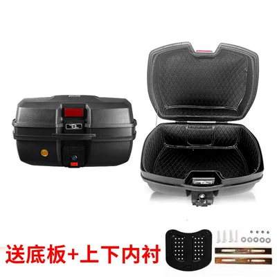 electric car thick tail box | Motorcycle trunk - 188-black-47l-with-quick-release-extra-large-anti-fall-lining