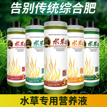 ˮ��Һ�ʵ׷ʠI�BҺ�����~�~�ײݸ׻��ʸ����쾰�ݸ׌��þC�Ϸ���