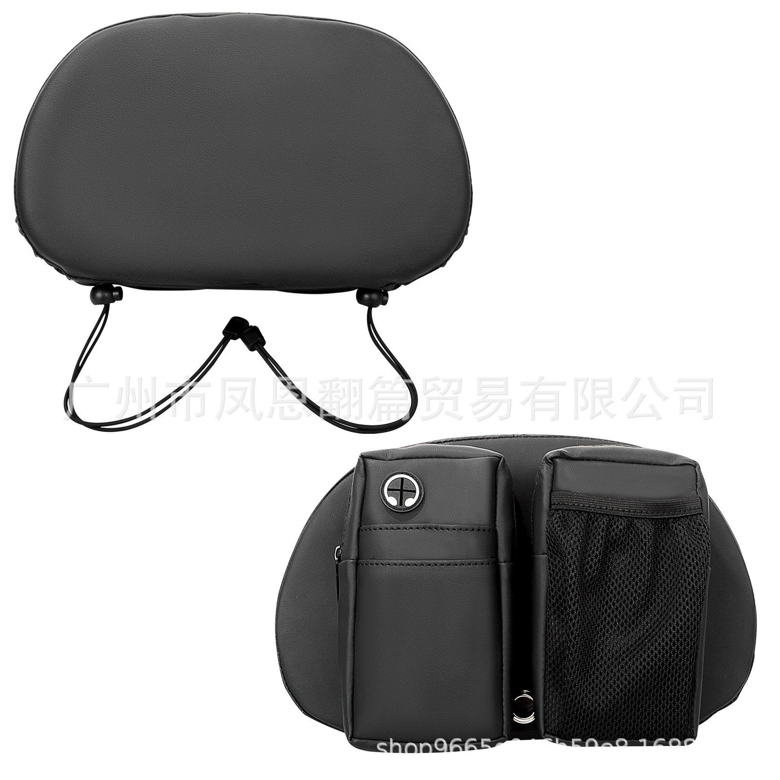 Harley Street Glide Road King 2009-2025 Rider Backrest Cover