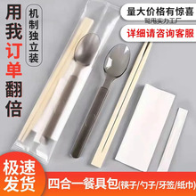 һ����������ʽ���u�ļ��׿��Ӵ��ʳƷ���;����ϼӺ������ĺ�һ