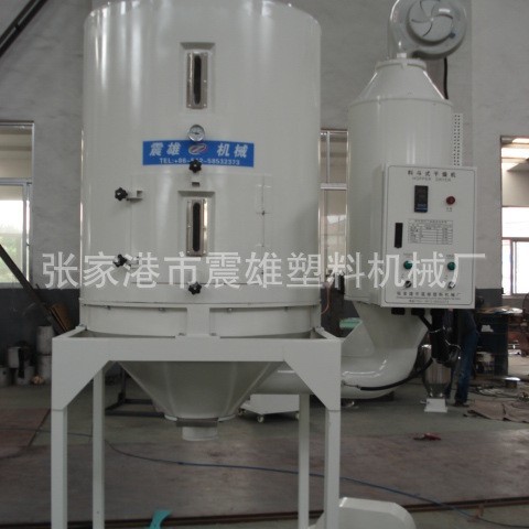 熔喷PP塑料烘干机800kg PE双层保温热风干燥机 BS塑胶欧化干燥机