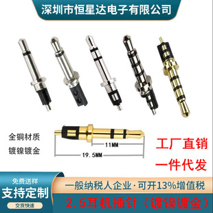 2.5���C���ȫ�~���l��ᘆ����O���O���w��僽���푾����^