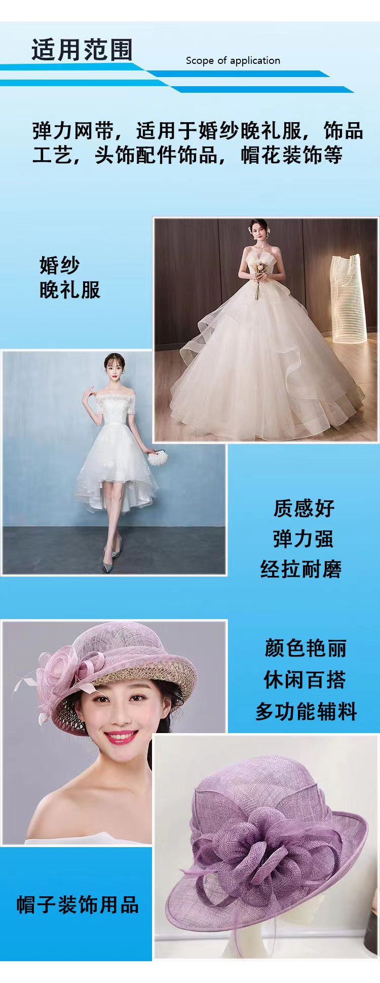 微信图片_20240630212954