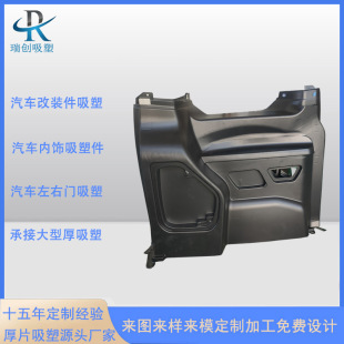 ���I�_ģ������܇���b������ ��܇��������ܼ��ӹ�ABS�T�������