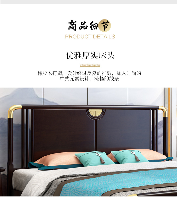 All -solid wood large bed double modern minimal, light luxury high -end 1.5m soft bag bed