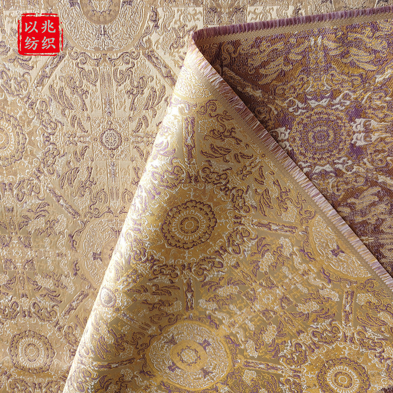 Jacquard Fabric for Women's Jackets, Cheongsams, Beautiful Dresses, Bouquet Wrapping, and Curtain Fabric Jacquard Fabric for Women's Jackets, Cheongsams, Beautiful Dresses, Bouquet Wrapping, and Curtain Fabric