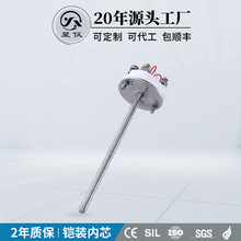 �ǃxCWDZ05T�z�b�ض�׃�����߾���PT100�K������о�y�ضȂ�����