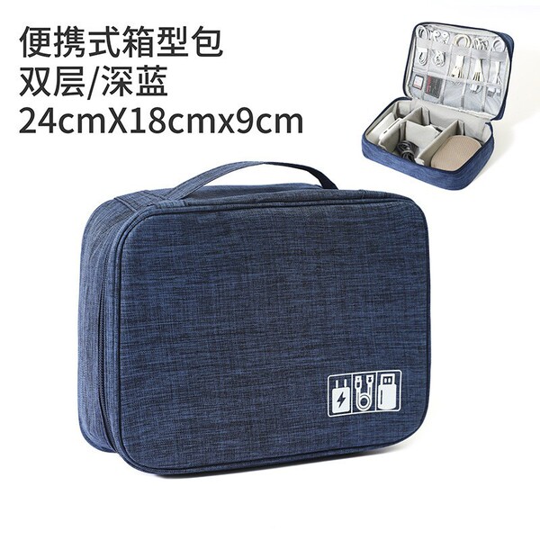 Handheld waterproof storage bag