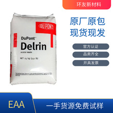 EAA 3004 ���϶Ű�  �D������ ��ϼ�������� �ͻ��W���g ��˺��