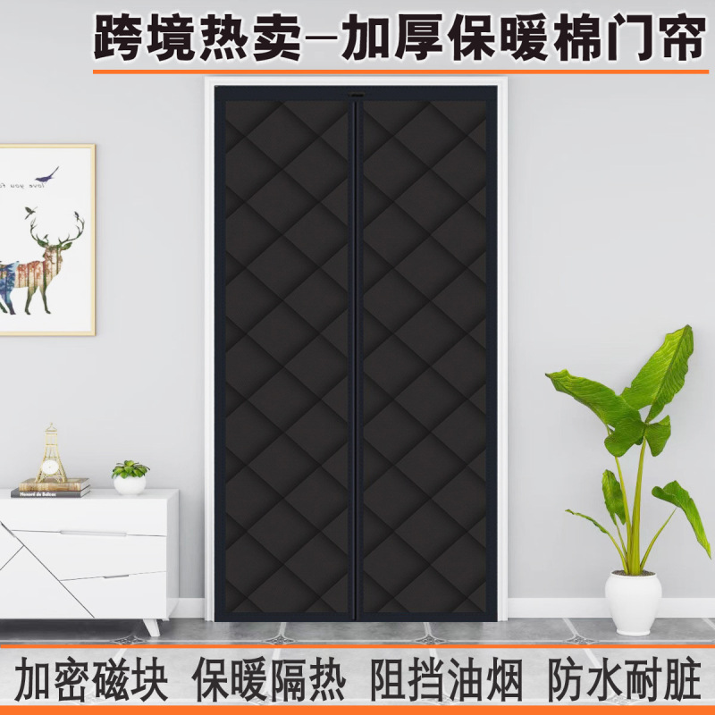 Thickened Cotton Door Curtain for Winter, Cold-Proof and Warm, for Home Use in the Bedroom, No Need to Drill Holes, Double-Opening, Self-Absorbing, Wind-Blocking and Windproof Cotton Door Curtain