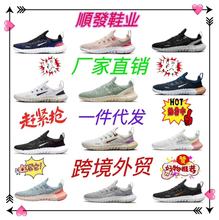 ����ЬFree ����5.0���e�W��͸����H�\���ܲ�Ь�羳һ�����l