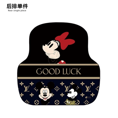 Car Carpet | passenger seats, single-piece carpet style, universal - red-minnie-rear-row-single-piece-diatom-mud