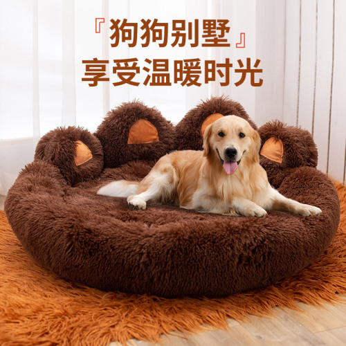 Cross-border new cute thick dog bed long plush pet bed all-season universal large pet mat cute cat bed