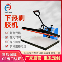 �����ք��ᄃ�z�C40*60�����S���Ä�������ճ�ϠC�z�C���z�O��