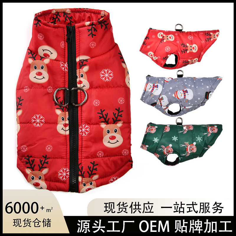 Christmas Pet Clothes, Autumn and Winter Dog Cotton Clothes, Christmas Hats, Elk Print Jackets, Small and Medium-Sized Teddy Ski Suits Christmas Pet Clothes, Autumn and Winter Dog Cotton Clothes, Christmas Hats, Elk Print Jackets, Small and Medium-Sized Teddy Ski Suits
