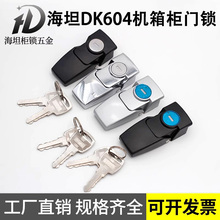 DK604����i�����C��늙��T�i�\�Ͻ��[��ʽ���b���P�С���i��