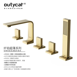 浴缸;花洒套装;水槽