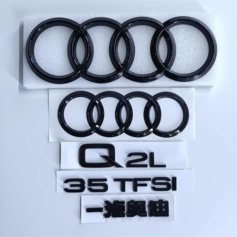 FAW Audi Q3 Q2L black emblem, 3540 TFSI engine displacement badge, four-wheel drive rear badge, center grille badge, and custom lettering stickers