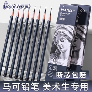 �����U�P���b2�L�������U�P���g��2���R��ԭľ�L���U�P���I4814��