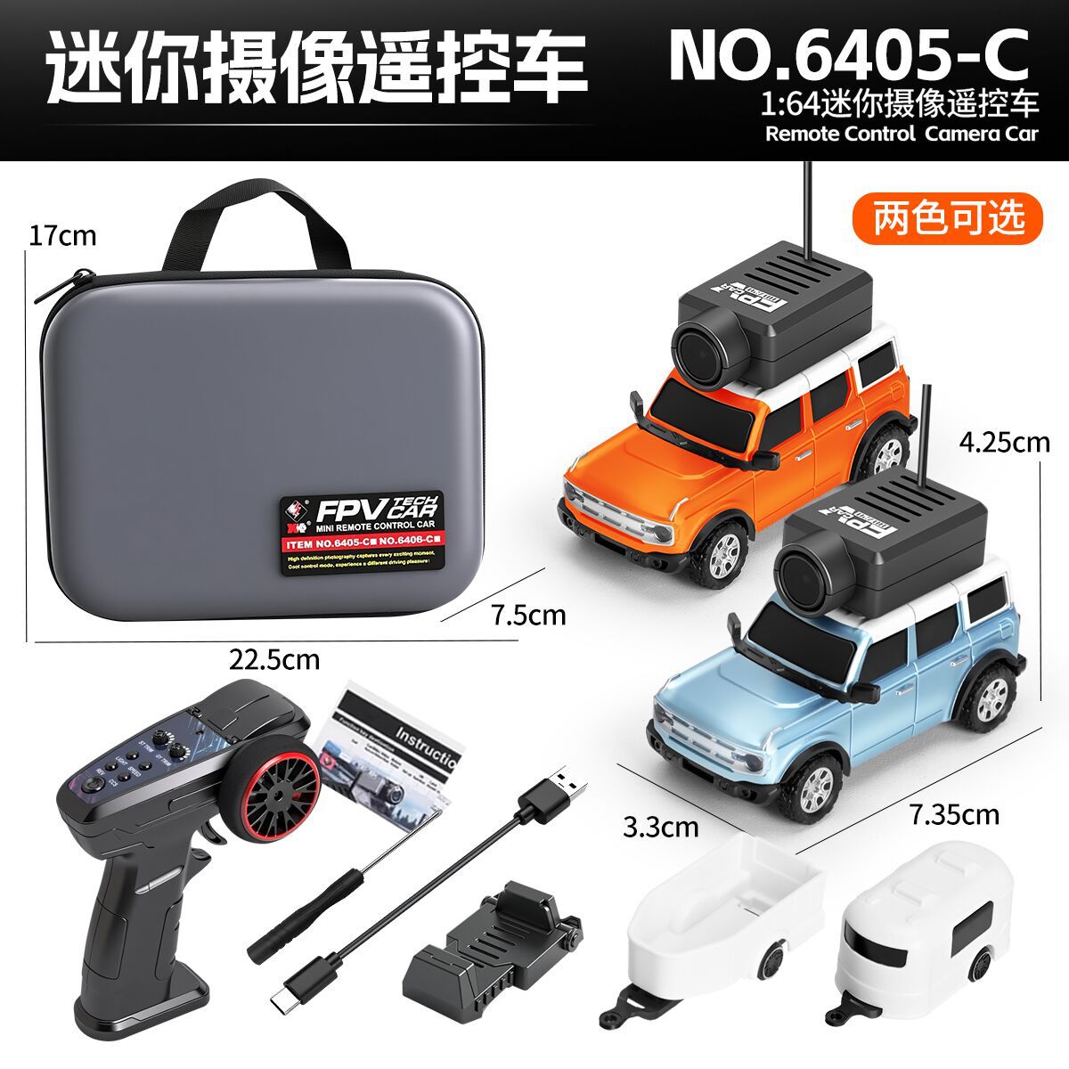 微信图片_20250726195153