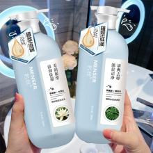 zˬȥмϴlˮ̝aˮϴlSlˮol