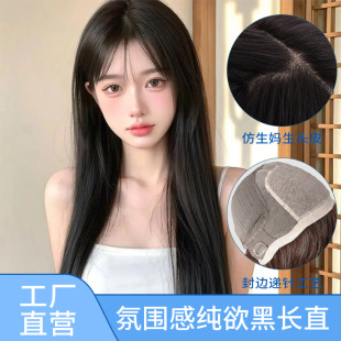 Wholesale Wig for Women with Long Hair, Real Hair, Natural Breathable Seamless Eight-Shaped Bangs Full Headband Wig for Women Factory
