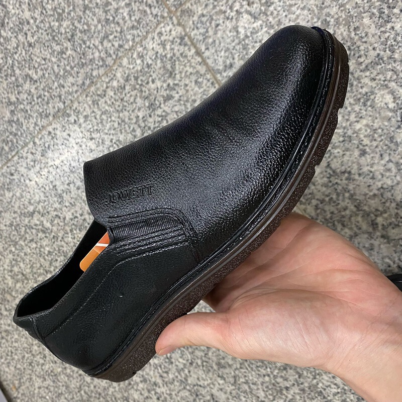 Qianrui B15 Black Men's Round-Toe Outdoor Work Shoes, Suitable for Working, Fishing, and Kitchen Use, Made of Pvc Rubber, Shallow Mouth Water-Resistant Shoes Qianrui B15 Black Men's Round-Toe Outdoor Work Shoes, Suitable for Working, Fishing, and Kitchen Use, Made of Pvc Rubber, Shallow Mouth Water-Resistant Shoes