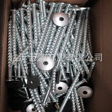 Ģ��ñ��z�   �L��   50,65,75,90,100,120mm    �U��  3.5,3.8