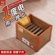 ���_��ʽ늻�Ͱȡů�����¿���t���ü���ů�_���k���ҿ�����ֱ�N