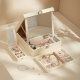 Simple Large Capacity Jewelry Storage Box with Large Mirror Separable Cosmetic Case with Portable Small Jewelry Box
