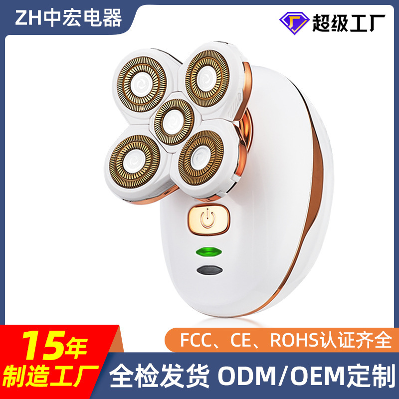 Women's Electric Shaver with Five Blades, USB Rechargeable, Fully Washable Body Hair Trimmer for Hair Removal