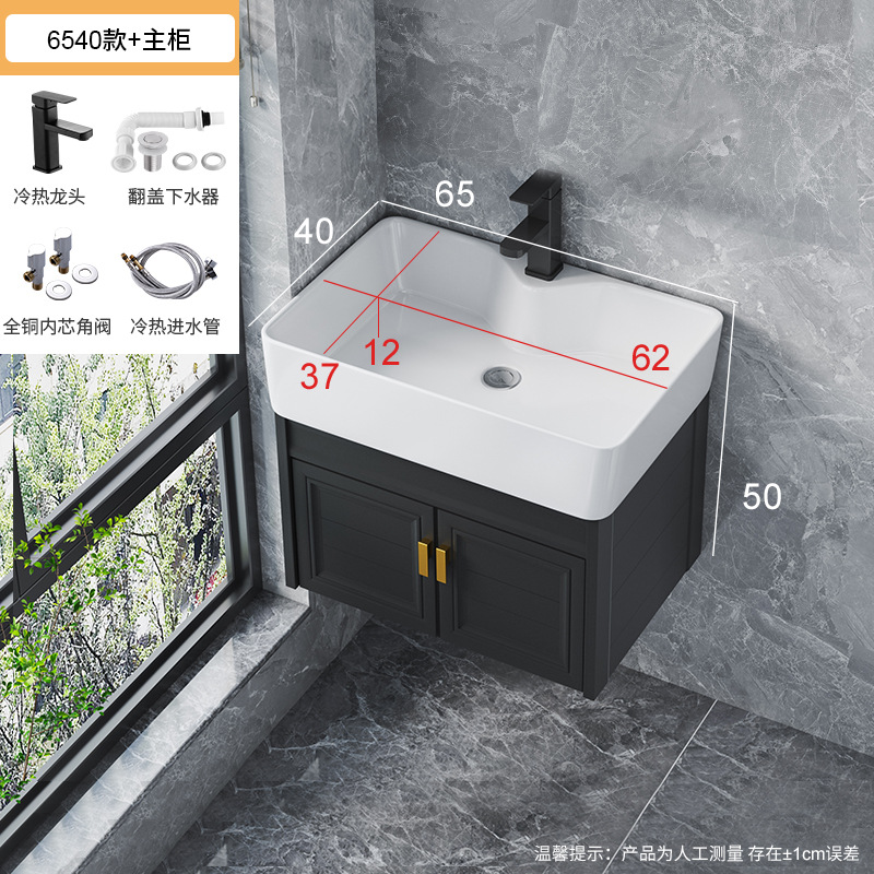 Pequeño espacio apartamento de aluminio gabinete de baño combinación integrada lavabo de cerámica mini lavabo baño lavabo combinación gabinete
