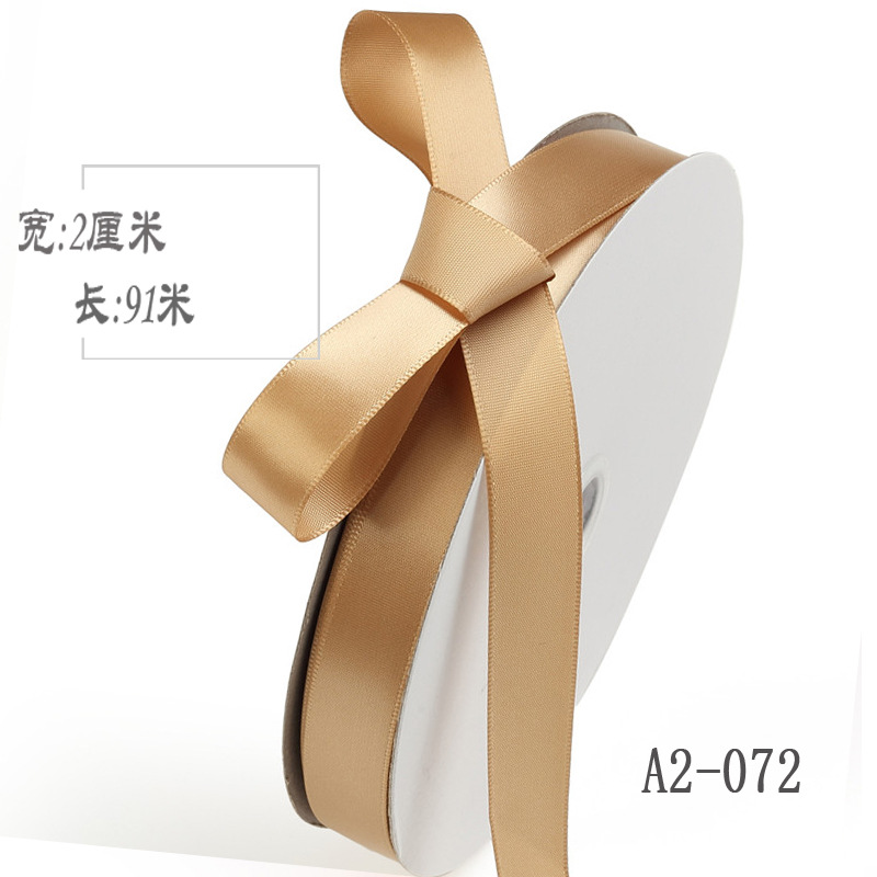 2cm de doble cara cinta de poliéster arco DIY cinta de la boda fresco ramo de frutas caja de regalo embalaje color ropa de satén