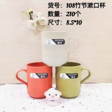 ����������������ˢ����2Ԫ��؛�������ڱ�ԡ��ϴˢ�������ڱ�